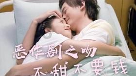 贵州桐梓：合规整改查漏补缺，涉案煤矿重获新生