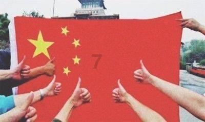the teachers are happy 一般疑问句？