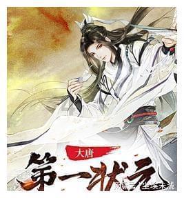逃离空的老房子