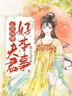 智能水洗大势所趋，森歌智能水洗集成灶引领厨电新浪潮